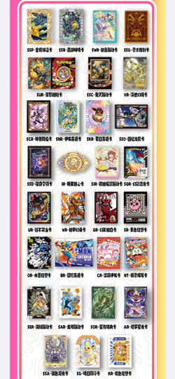 48x Box Lot - NEW Pokemon Mengka Collection 2.0 Booster Box New - US Seller - Image 3