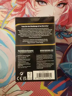 Pokemon TCG Mega Evolution: Chaos Rising Booster Bundle - Image 2