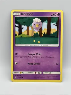 Pokemon - Drifloon 51/156 - Ultra Prism - Asako Ito - - Image 1