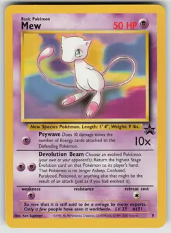 Mew 8 Promo Wizards Black Star Promos Pokemon Moderately Played - Image 1