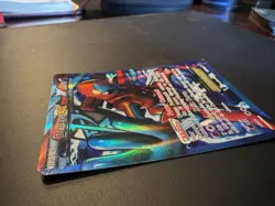 Pokemon TCG Deoxys EX 111/116 Plasma Freeze Full Art Holo EX Ultra Rare - Image 2