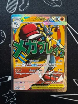 Mega Lucario EX MEP 033 Black Star Promo Pokemon TCG Ascended Heroes - Image 1