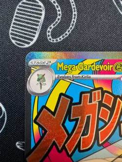 Mega Gardevoir EX MEP 032 Black Star Promo Pokemon TCG Ascended Heroes English - Image 2