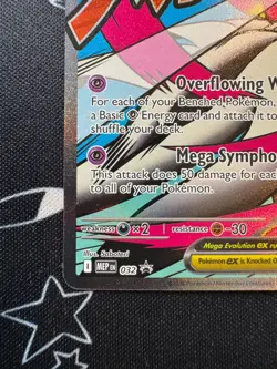 Mega Gardevoir EX MEP 032 Black Star Promo Pokemon TCG Ascended Heroes English - Image 3