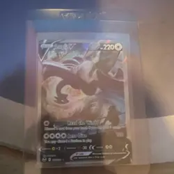 Lugia V alt art Holo 186/195 Sword & Shield English - Image 1
