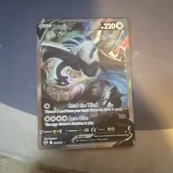 Lugia V alt art Holo 186/195 Sword & Shield English - Image 3