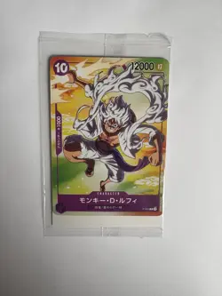 Monkey D Luffy Gear 5 P-041 Promo One Piece Card Game 7-11 Japan Limited Sealed - Image 1