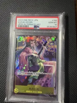 2023 One Piece Kozuki Hiyori Japanese Parallel Rare SR OP06-106 PSA 10 Gem Mint - Image 2