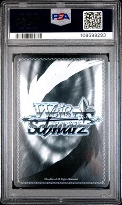 2024 WEISS SCHWARZ JPN FUJIMI FANTASIA BUNKO VOL.2 FEMALE WARRIOR, RIAS PSA 10 - Image 2