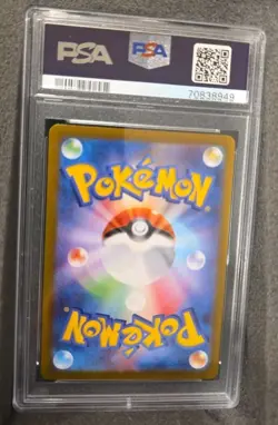 POKEMON CARD KYUREM VMAX SECRET RARE 117 LOST ABYSS #117 GRADED PSA 10 GEM MINT - Image 3