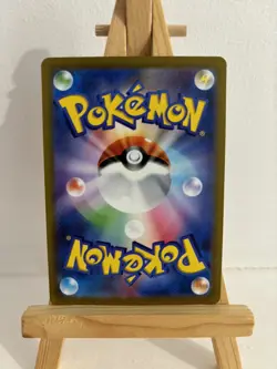 Pokemon Bulk Deal including several special cards - Image 2