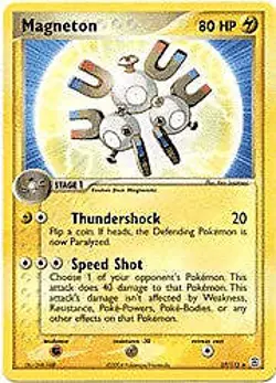 Pokemon EX Fire Red & Leaf Green 27/112 Magneton Card - Image 1