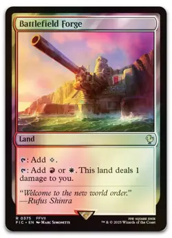 Battlefield Forge (Surge Foil) #375 (NM) Final Fantasy FIC Magic MTG - Image 1