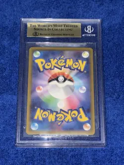 BGS 10 PRISTINE Pikachu 001/SV-P Scarlet Violet 2022 Japanese Promo Pokemon - Image 2