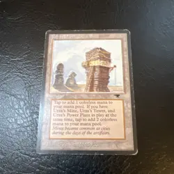Urza's Mine (Tower) Antiquities Regular - Image 1