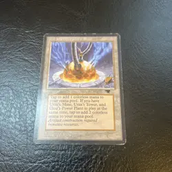 Urza's Power Plant (Sphere) Antiquities Regular - Image 1