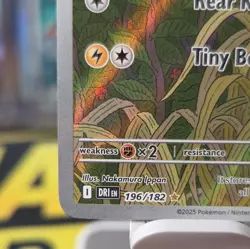 Pokemon TCG Electrike 196/182 Illustration Rare Holo Sv10: Destined Rivals - Image 2