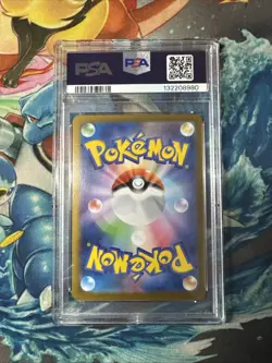 2025 POKEMON JAPANESE M1S-MEGA SYMPHONIA #078 MEGA GARDEVOIR ex PSA 10 - Image 2