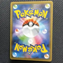 Pokemon TCG Galarian Articuno V 073/070 Japanese S5a NM - Image 2