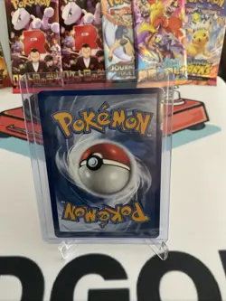 Pokemon TCG Hitmonchan 081/203 Reverse Holo Evolving Skies Card 2021 - Image 2