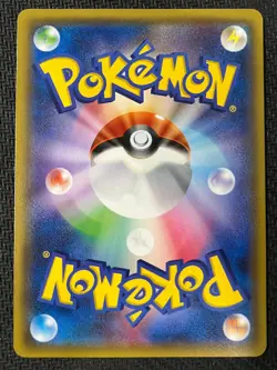 Floette 171 Promo Gym Pokemon Japanese Near Mint - Image 2