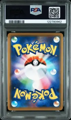 Pokemon PSA10 Greninja e Zoroark GX 072/173 SM12a - Lingua Giapponese JAP - Image 2