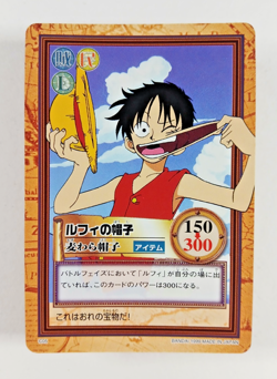 Luffy's Straw Hat - C05 - One Piece Carddass Hyper Battle card (1999 Japan) - Image 1