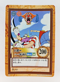 Buggy, Bara Bara no Mi - C25 - One Piece Carddass Hyper Battle card (1999 Japan) - Image 1