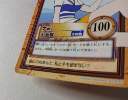 Nami, Little Devil - C09 - One Piece Carddass Hyper Battle card (1999 Japan) - Image 3