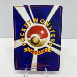 Blaine's Charmander NO. 004 Common Gym Challenge Pokemon Card 1996 Japanese- NM - Image 2