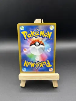 Japanese Pokemon Card - Galarian Moltres V - RR - 080/172 - VSTAR Universe - Image 3