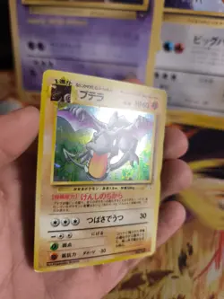 Pokemon Karte Card Aerodactyl Mysterious Of Fossil 1997 Holo Wotc japanese Exc - Image 2