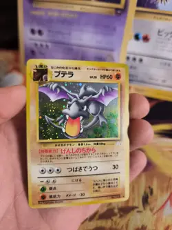 Pokemon Karte Card Aerodactyl Mysterious Of Fossil 1997 Holo Wotc japanese Exc - Image 4