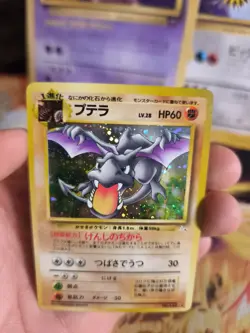 Pokemon Karte Card Aerodactyl Mysterious Of Fossil 1997 Holo Wotc japanese Exc - Image 5
