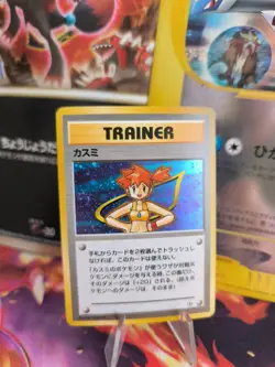 Pokemon Karte Card Misty Gym Heroes Leaders Stadium Holo Wotc japanese NM- Swirl - Image 1