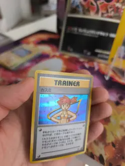 Pokemon Karte Card Misty Gym Heroes Leaders Stadium Holo Wotc japanese NM- Swirl - Image 2