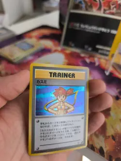 Pokemon Karte Card Misty Gym Heroes Leaders Stadium Holo Wotc japanese NM- Swirl - Image 3