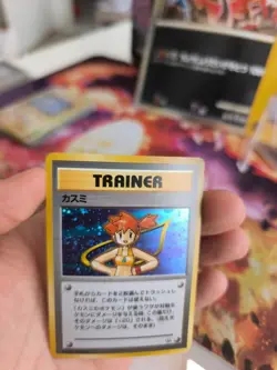 Pokemon Karte Card Misty Gym Heroes Leaders Stadium Holo Wotc japanese NM- Swirl - Image 4