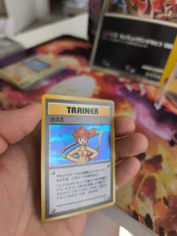 Pokemon Karte Card Misty Gym Heroes Leaders Stadium Holo Wotc japanese NM- Swirl - Image 5