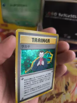 Pokemon Karte Card Giovanni Gym Challenge 1998 Rare Holo Wotc japanese Exc - Image 2