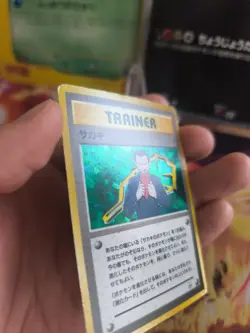 Pokemon Karte Card Giovanni Gym Challenge 1998 Rare Holo Wotc japanese Exc - Image 3