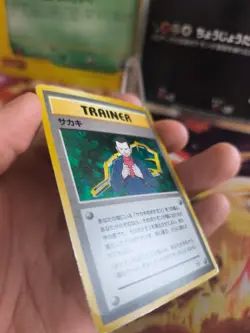 Pokemon Karte Card Giovanni Gym Challenge 1998 Rare Holo Wotc japanese Exc - Image 4