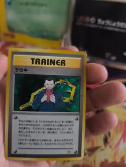 Pokemon Karte Card Giovanni Gym Challenge 1998 Rare Holo Wotc japanese Exc - Image 5