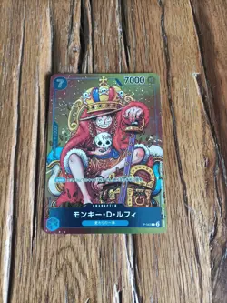Luffy Monkey D. Promo King Holo JAP #043 NM One piece card - Image 1
