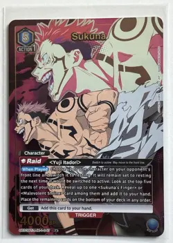 Sukuna (047) (R*) UE03BT/JJK-1-047 Union Arena - Image 1