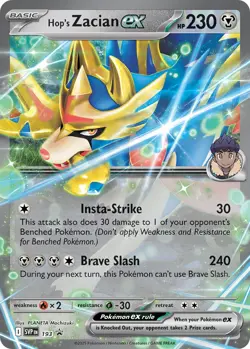 Hop's Zacian ex SVP 193 Black Star Promo Pokemon Card NM - Image 1