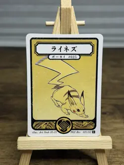 Pokai Gaku - Pikachu Raichu Evolution Line - Art Yeuh Custom Pokemon Card - Image 2