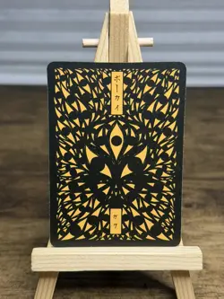 Pokai Gaku - Pikachu Raichu Evolution Line - Art Yeuh Custom Pokemon Card - Image 5