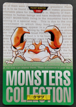 Krabby Pokemon Card Japanese Nintendo Game Anime Rare Carddass No.098 F/S - Image 1