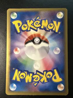 Growlithe (EX Legend Maker) Pokemon Card Japanese 015/086 [VLP] - Image 2